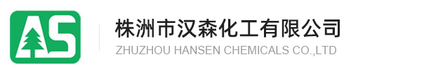 吳江市新三聯(lián)化工有限公司